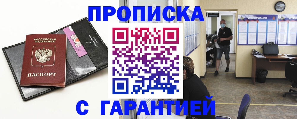форма 3 в Арсеньеве